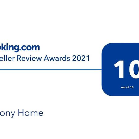Antony Home Κουνουπιδιανά Εξωτερικό φωτογραφία